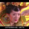 澳门六会彩开奖结果六季