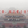 word文档手机版免费版下载