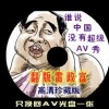 49图库港澳彩票绿色版